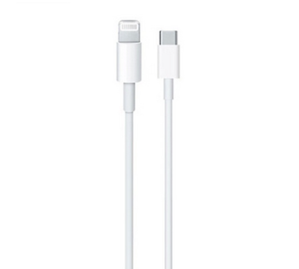 (1m)PD Fast Charging Cable for Phone Pad